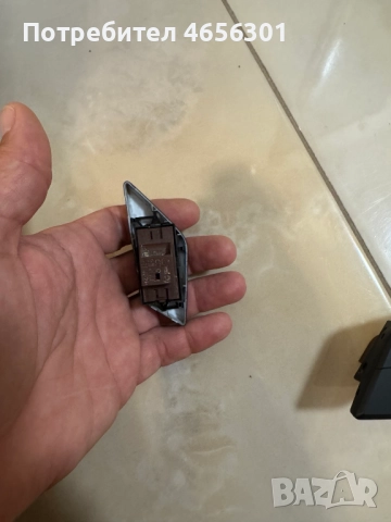 Ляв Бутон за отключване и заключване от вътре на Ауди Audi A8 D4 4H само за 10лв. броя 4H0962107B, снимка 4 - Части - 52487247
