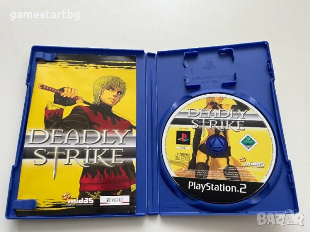 Deadly Strike за PS2 , снимка 3 - Игри за PlayStation - 49448552