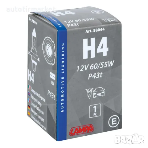 Крушка H4 12V 60/55W – Lampa 58044, снимка 2 - Аксесоари и консумативи - 56053547