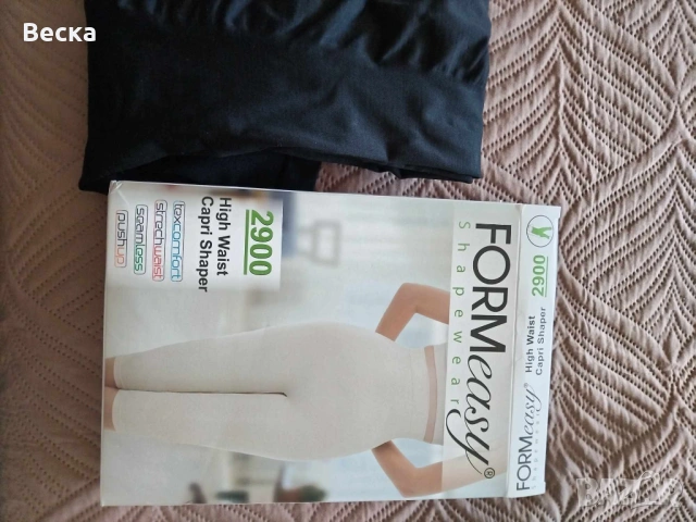 Стягащ, оформящ клин 2хл, снимка 3 - Бельо - 53828025