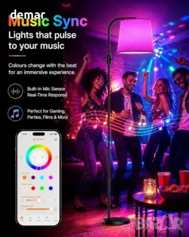 Умна RGB дъговидна подова лампа DUSKTEC с приложение и Alexa, снимка 5 - Лампиони - 55945958