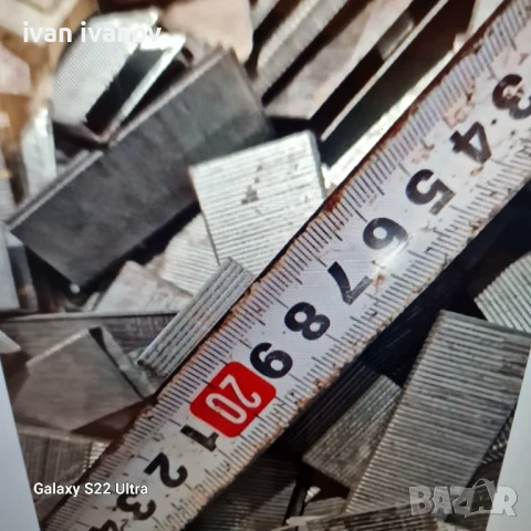 Скоби Пирони Такери За Кошери, снимка 9 - Други инструменти - 50819983