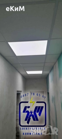 ЕЛ ТЕХНИК - БИТОВИ И ИНДУСТРИАЛНИ ЕЛЕКТРОУСЛУГИ, снимка 16 - Електро услуги - 52187279