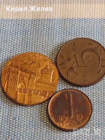 Три монети стари редки за КОЛЕКЦИЯ ДЕКОРАЦИЯ БИТОВ КЪТ 30364