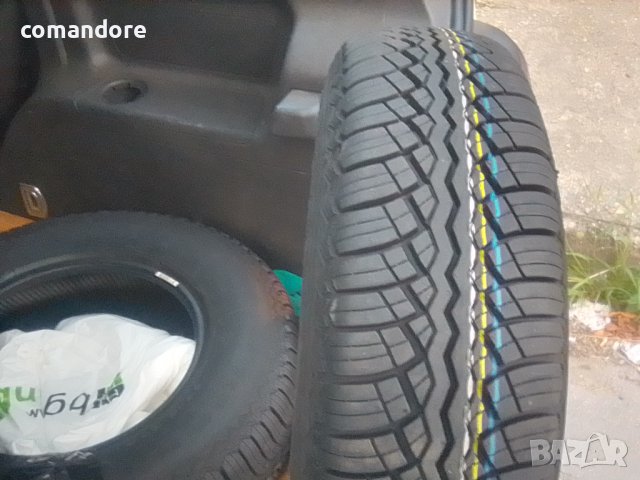 Нови гуми Унироял, снимка 4 - Гуми и джанти - 41610855