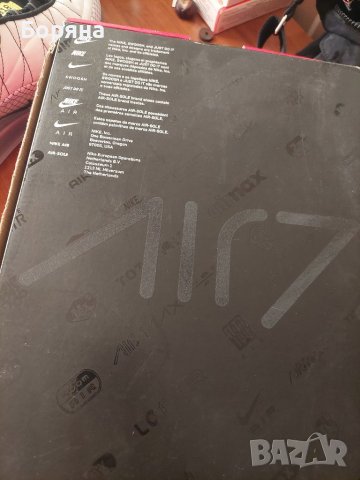 Оригинални маратонки Air Max, снимка 5 - Маратонки - 39643393