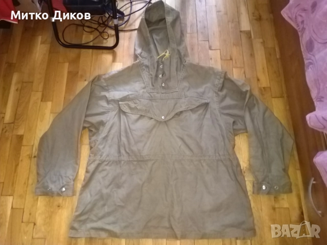 Анорак от соца нов с качулка на Слънце Смолян размер Л