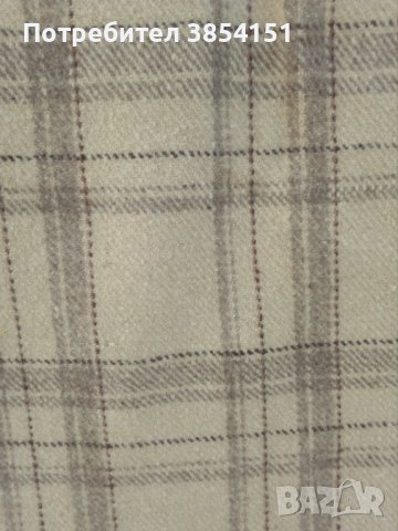 Вълнено одеало 