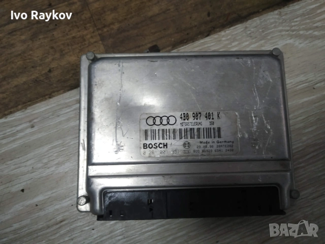 компютър Audi A6 2.5TDI, 4B0907401K, 0281001931, EDC15M AFB