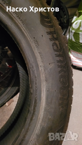 Зимни гуми 185/65R15 Hankook RS3, снимка 10 - Гуми и джанти - 52610855