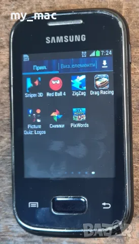 Samsung GALAXY Pocket GT-S5301, снимка 7 - Samsung - 55753452