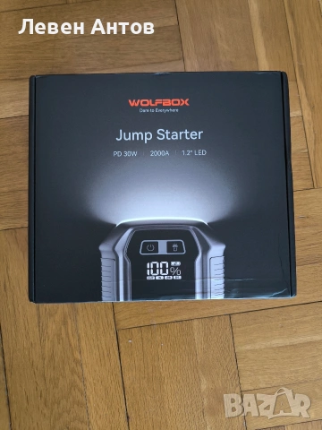 Автомобилен стартов бустер 12V 2000A, снимка 4 - Аксесоари и консумативи - 53722027