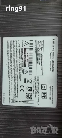 Захранване - BN44-00932C TV Samsung UE55NU7472U, снимка 4 - Части и Платки - 49740165