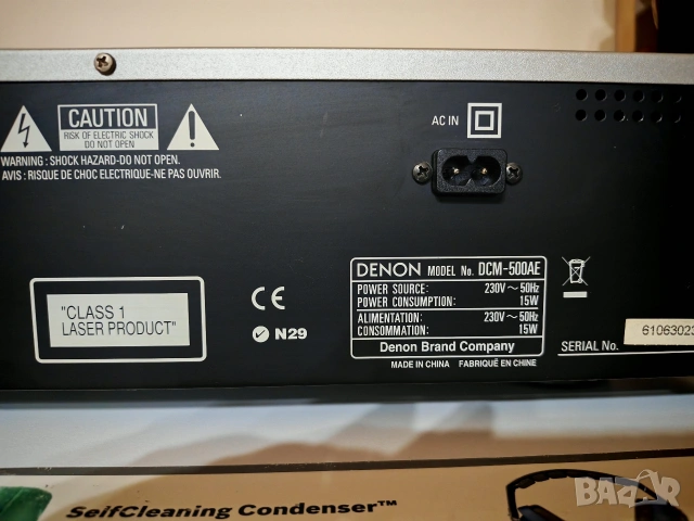 Denon-DCM-500AE, снимка 11 - Декове - 53657609