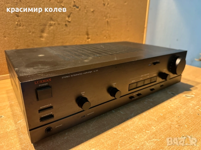 усилвател "LUXMAN LV-111", снимка 4 - Ресийвъри, усилватели, смесителни пултове - 53724421