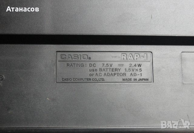 Малко пиано Касио Casio keyboard RAP-1 Rapman, снимка 8 - Синтезатори - 40950516