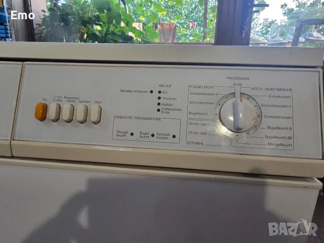 Продавам работеща сушилня Miele