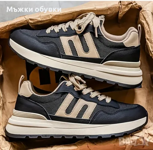 Нови Мъжки обувки 