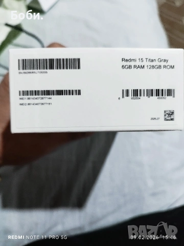 продавам телефон Xsiomi Redmi 15, снимка 7 - Xiaomi - 53415917