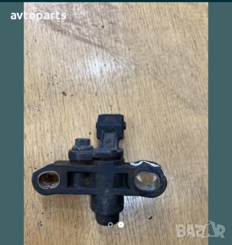 Ford mondeo 2001година 2.0tddi 115ks датчик колянов вал, снимка 2 - Части - 40448835