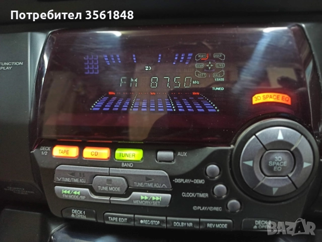 Уредба Panasonic Sa-Ak 40 работи на радио и аux + Подарък блутут FM радиотрансмитер., снимка 8 - Аудиосистеми - 52654109