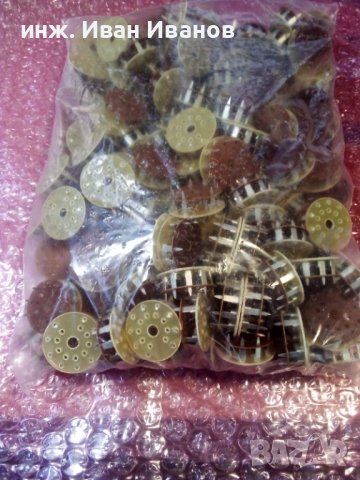 Цокъл за радио лампа за платка 9 изводен