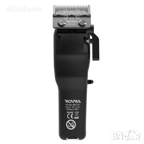 Rovra Pulse Green – Машинка за подстригване, снимка 5 - Машинки за подстригване - 53795352