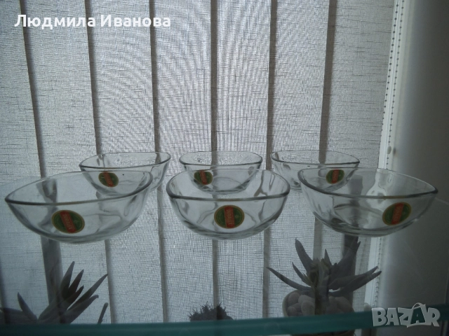 За скъпи гости, снимка 8 - Сервизи - 52832542