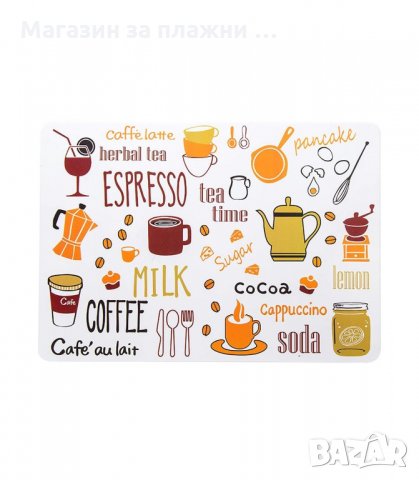 ПОДЛОЖКИ ЗА СТУДЕНО СЕРВИРАНЕ - код  2716, снимка 4 - Други - 34163387