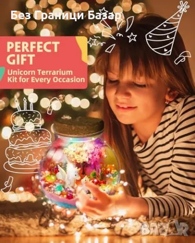 Нов Творчески комплект терариум с еднорог – светлина, фигурки, пясък, снимка 6 - Образователни игри - 49662075