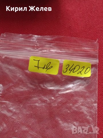 КОЛЕКЦИОНЕРСКА ЗАПАЛКА  CAMEL 🐪 BLACK WHITE СТАРА РЯДКА ЗА КОЛЕКЦИЯ ДЕКОРАЦИЯ 34020, снимка 8 - Запалки - 39051290