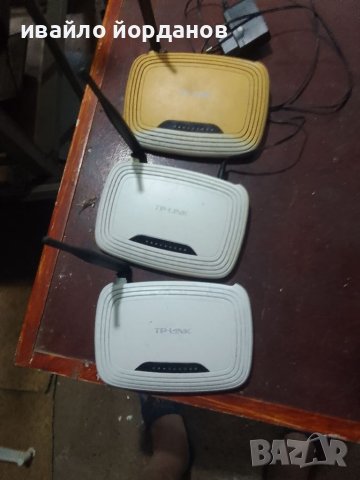 Рутери и стационарни домашни телефони работещи сим карти, снимка 7 - Стационарни телефони и факсове - 39792010