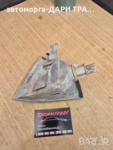 Мигач десен за Шкода Октавия 1 фейслифт (Оригинал), снимка 2 - Части - 51844585