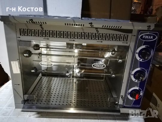 1.Грил за пилета на Газ със защита и Евро сертификат СЕ. 6-бр. пилета 780х540х640 – Цена  - 1.490лв., снимка 2 - Фигурки - 27664534