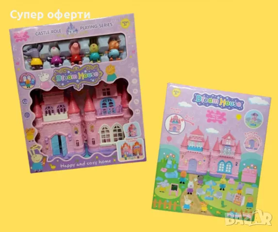 Комплект розов замък със светлини и музика Dream House Happy Cozy