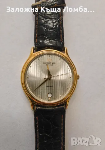Часовник мъжки Raymond Well 5509, снимка 2 - Мъжки - 47874662