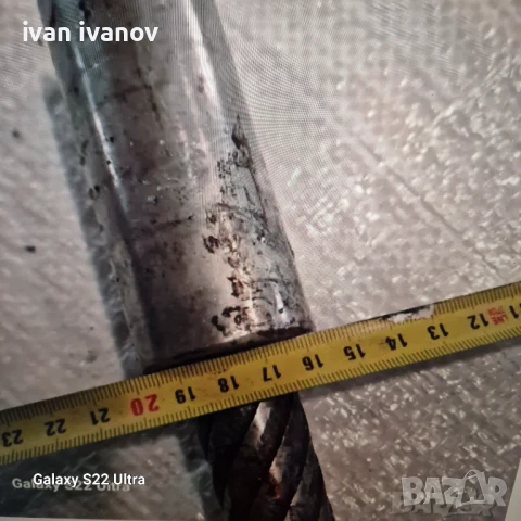 Център Фреза Струг, снимка 4 - Стругове - 50553324