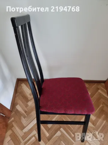 Кухненски столове