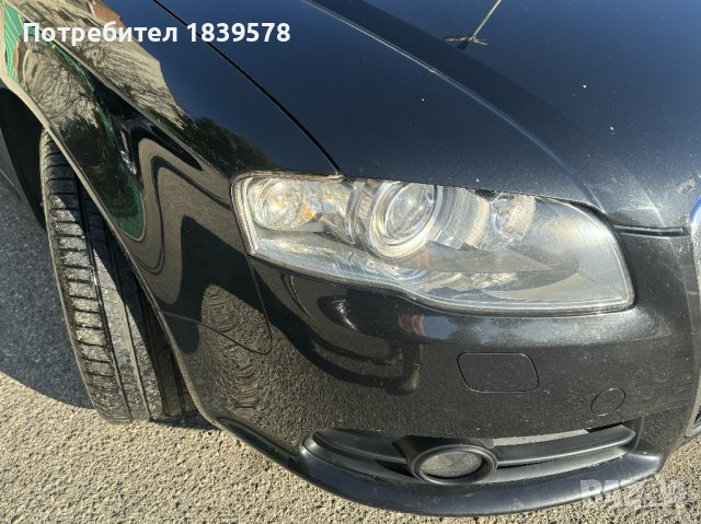 Audi A4 B7 Avant 2,0 TDI S line quatro! , снимка 6 - Автомобили и джипове - 42630129