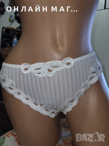 Бикина Мелица 