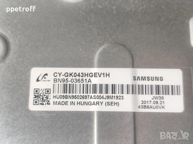 Части за телевизор Samsung UE43MU6172U/BN68-06708G-00, снимка 8 - Части и Платки - 51465634