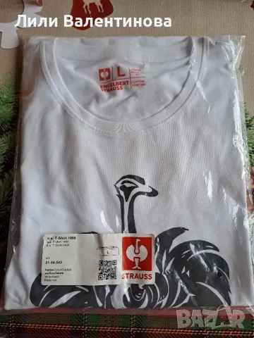 тениска Щраус 