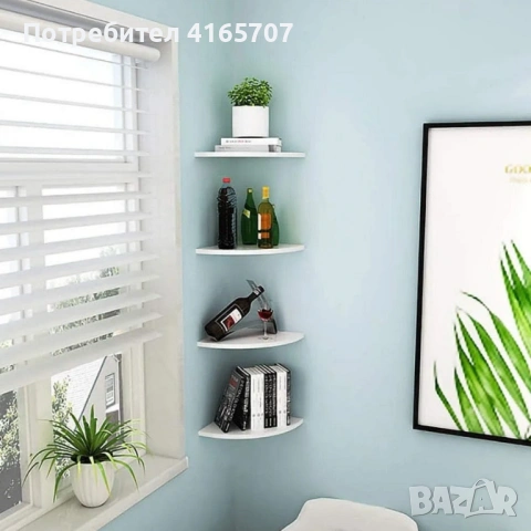 Комплект от 4 ъглови стенни рафта за съхранение – PVC, снимка 4 - Етажерки - 53155223