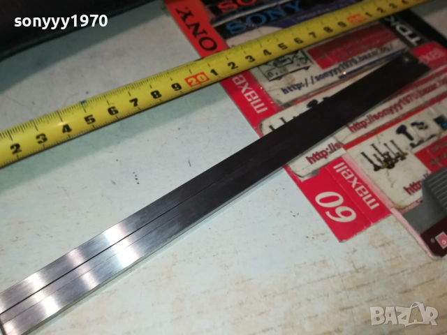 СТАР ШУБЛЕР С КОЖЕН КЕЙС 0110252007, снимка 18 - Шублери - 51912082