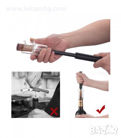 ТИРБУШОН С ВЪЗДУХ ПОД НАЛЯГАНЕ - код 2902, снимка 8 - Други - 33910222