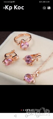 Прелестни шноли за коса, снимка 9 - Аксесоари за коса - 39504412