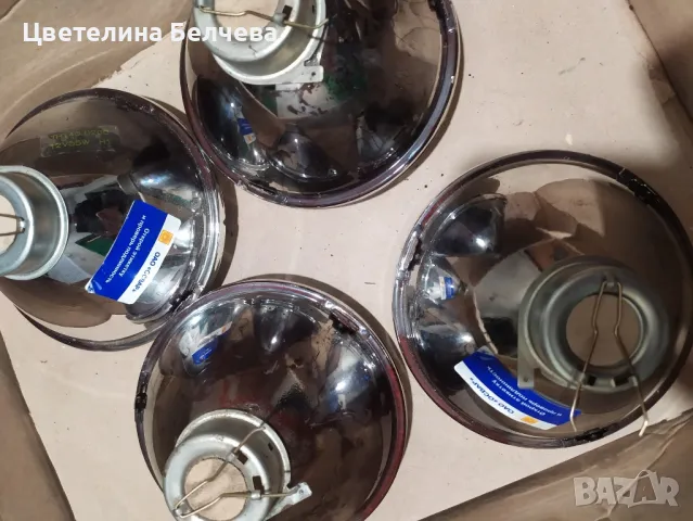 фарове за Лада 1500, снимка 10 - Аксесоари и консумативи - 43885796