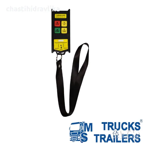 Eлектрически телфер 990кг въже 18м 230V - безжично дистанционно, снимка 4 - Части - 48053201