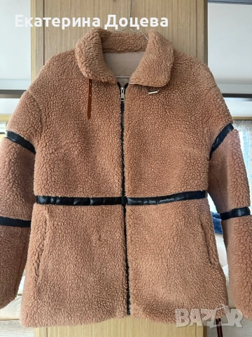 Яке, комбинация от материи