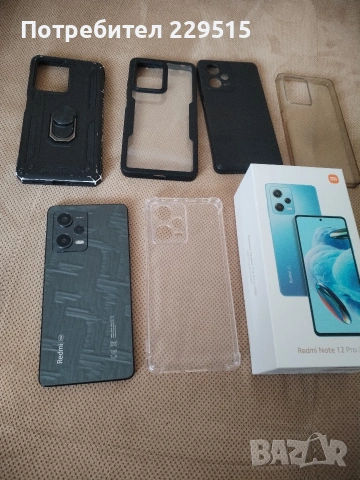 Redmi Note 12 pro 5G, снимка 9 - Xiaomi - 53580968